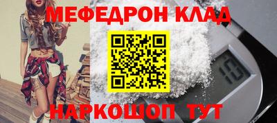 кокс Можга