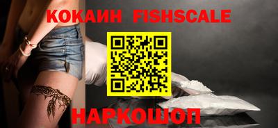 кокс Можга