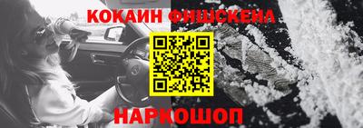 амфетамин Моздок