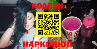 амфетамин Моздок