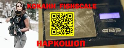 кокс Можга