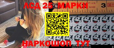 амфетамин Моздок