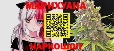 кокс Можга