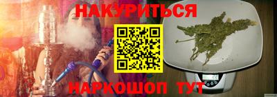 кокс Можга