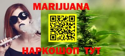 амфетамин Моздок