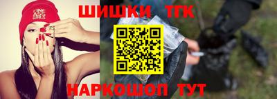кокс Можга