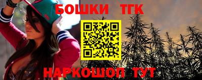 амфетамин Моздок