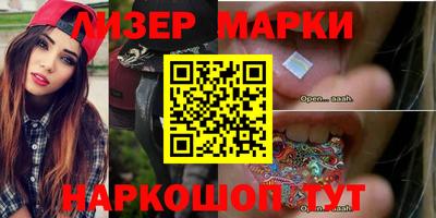 амфетамин Моздок