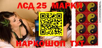 тгк Можайск