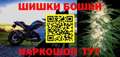 кокс Можга