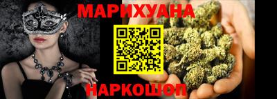 тгк Можайск