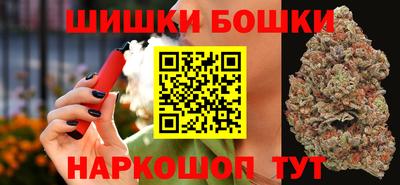 амфетамин Моздок
