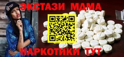 кокс Можга