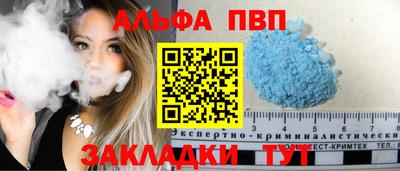 тгк Можайск
