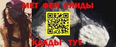 тгк Можайск