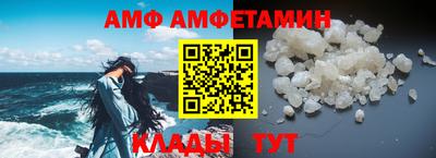 тгк Можайск