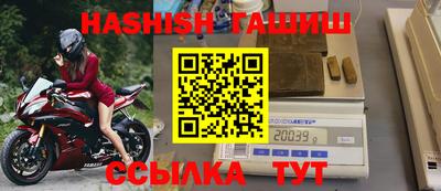 амфетамин Моздок