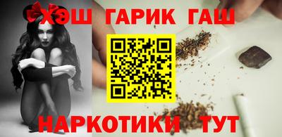 амфетамин Моздок