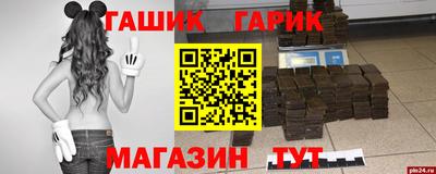 кокс Можга