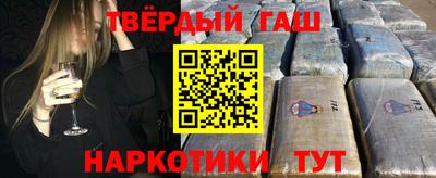 амфетамин Моздок