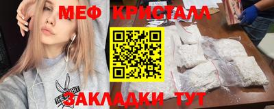 кокс Можга