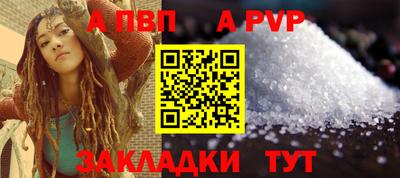 тгк Можайск