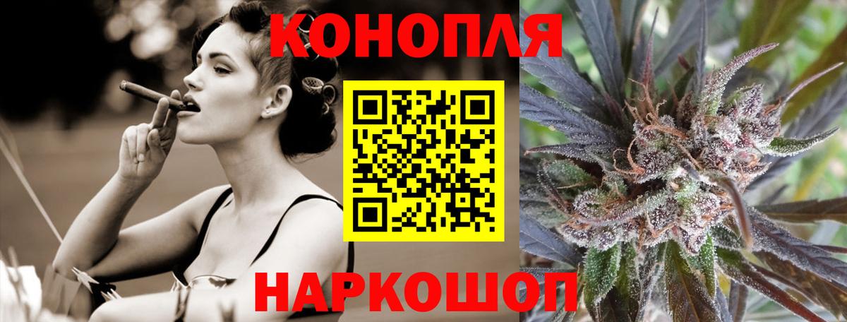 Вейп ТГК Строитель