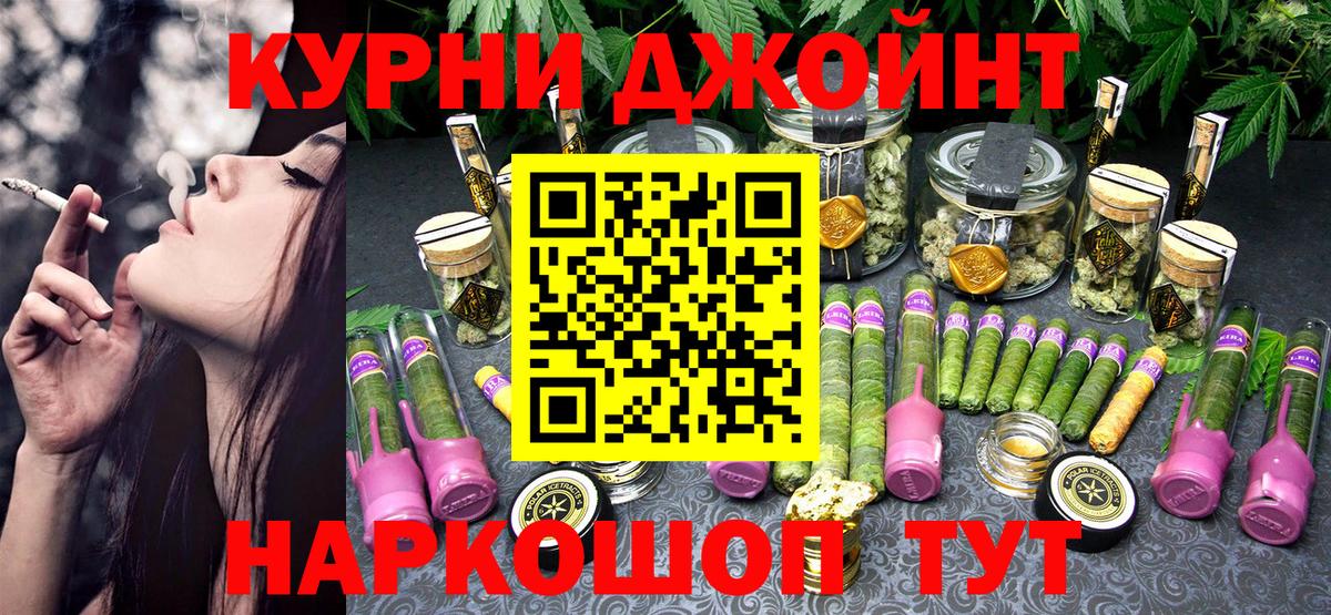 Конопля ГИДРОПОН  Марихуана MAZAR  Вход с VPN  Строитель 